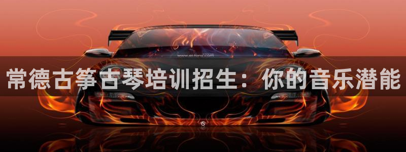 凯发K8天生赢家一触即发