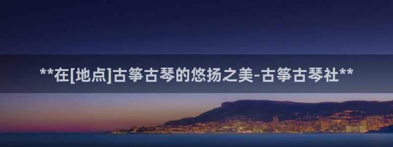 凯发国际官网下载