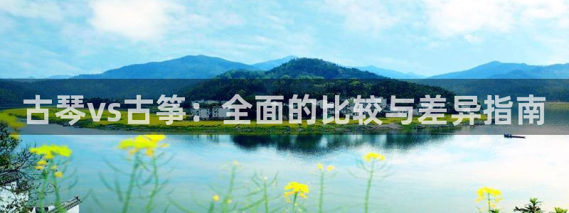 凯发k8娱乐现在还有吗