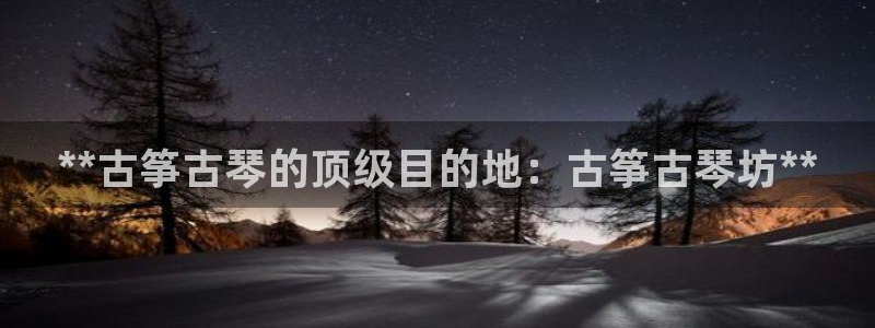 凯发k8国际不能提款了吗