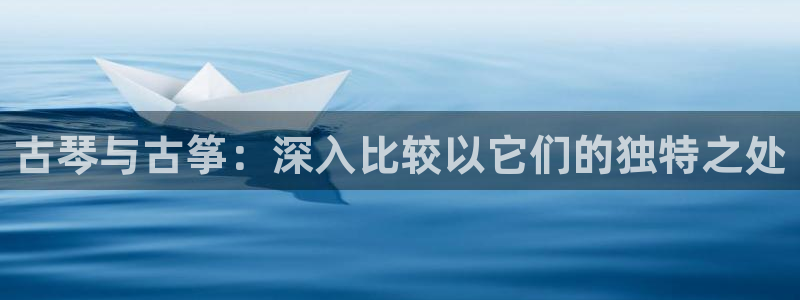 凯发k8娱乐是国内平台?