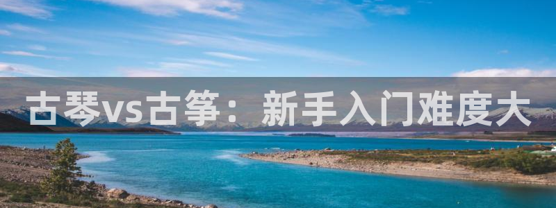 凯发平台k8