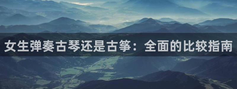 凯发国际亚洲有限公司