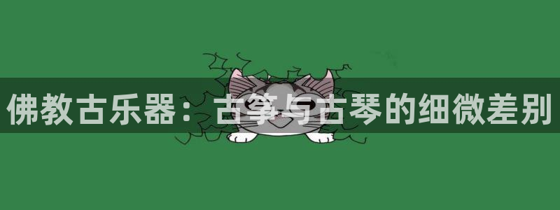 凯发国际网站