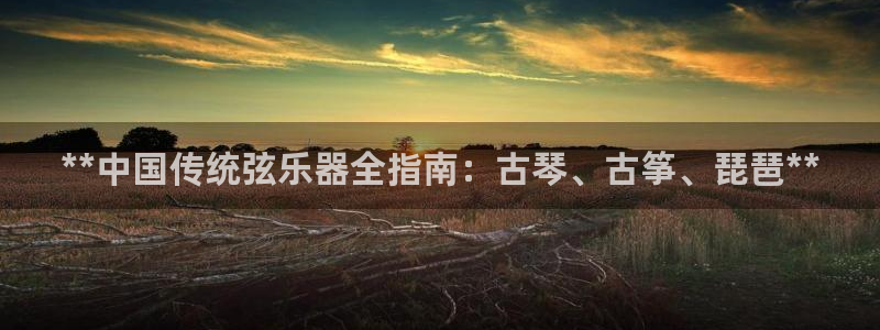 凯发k8娱乐品牌导航