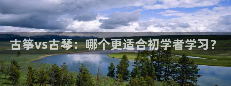 凯发是正规平台吗