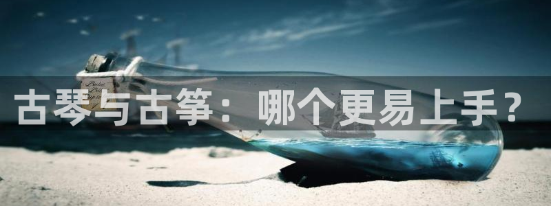 凯发平台敌7O777