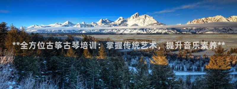 凯发旗舰厅