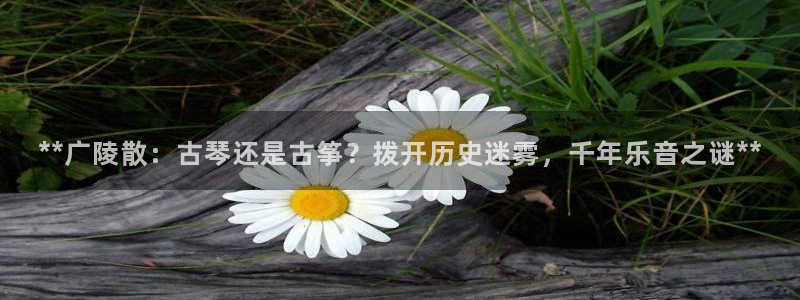 凯发k8客户端