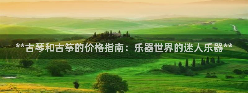 凯发国际娱乐官网k8