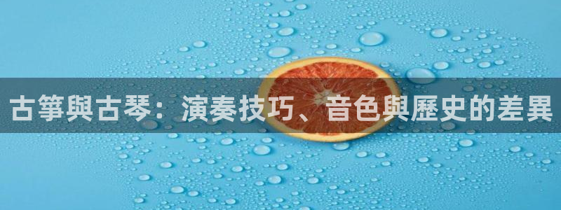 凯发app地址