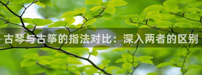 凯发k8娱乐是真实的吗