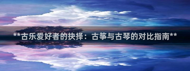 凯发k8官网下载客户端中心