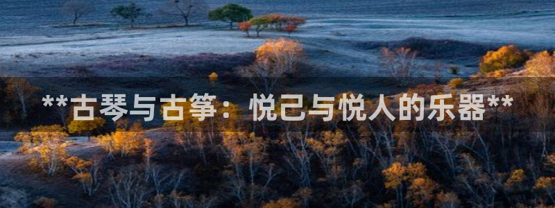 凯发旗舰厅