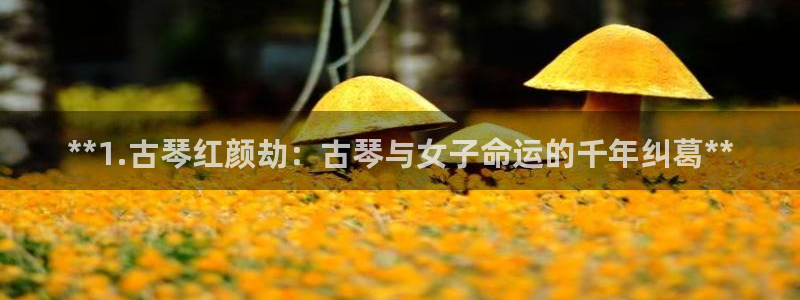 凯发k8国际真人版可靠送38元