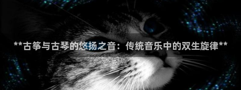 凯发国际平台