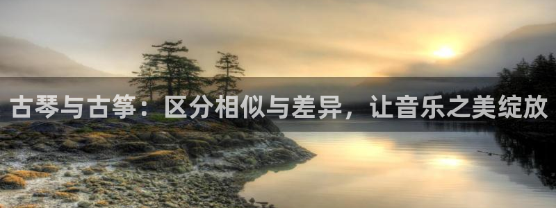 凯发k8娱乐平台网址