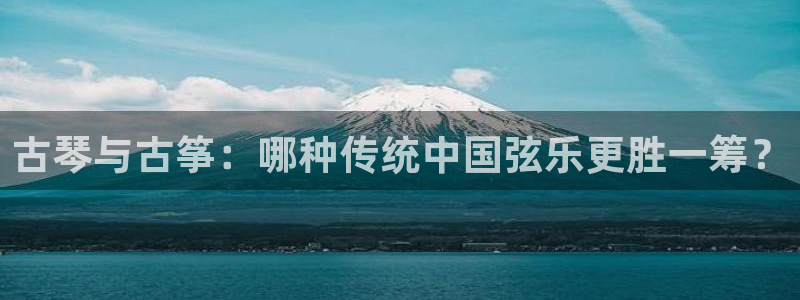 凯发k8国际下载
