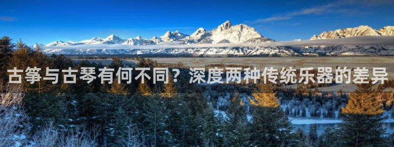 凯发k8娱乐是哪个国家的