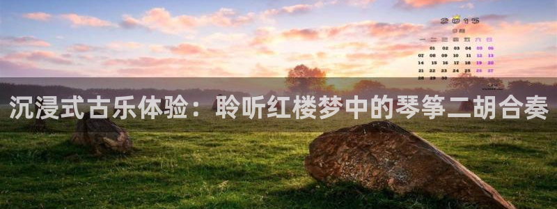 凯发娱乐官方网