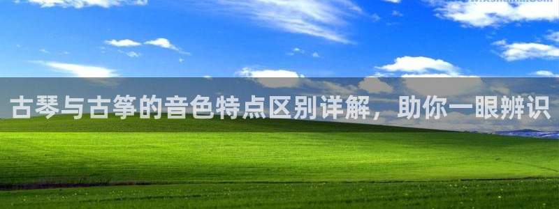 凯发k8娱乐手机版官网