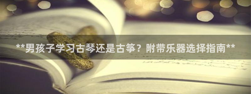 凯发首页