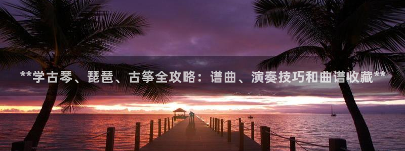凯发k8娱乐倒闭了吗