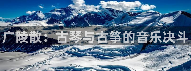 凯发k8娱乐现在还有吗