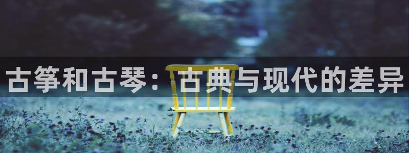凯发旗舰网站