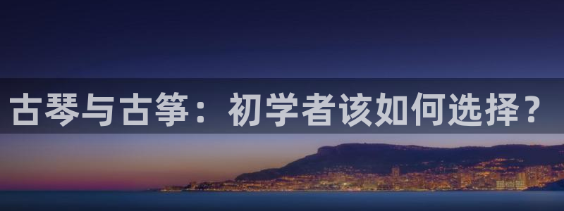 k8凯发官方找就送38