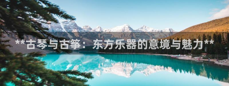 凯发平台8