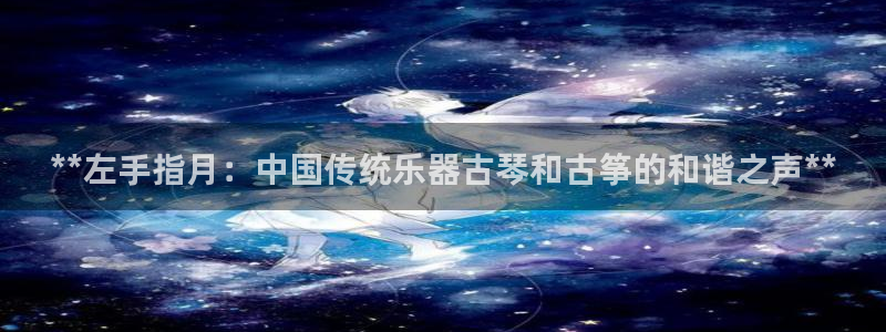 凯发网娱乐官网国际