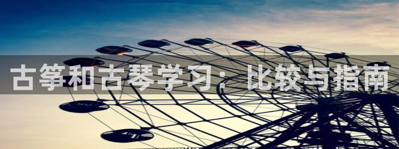 凯发k8国际版官网