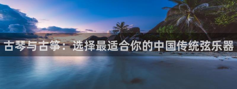 凯发国际网址官网首页