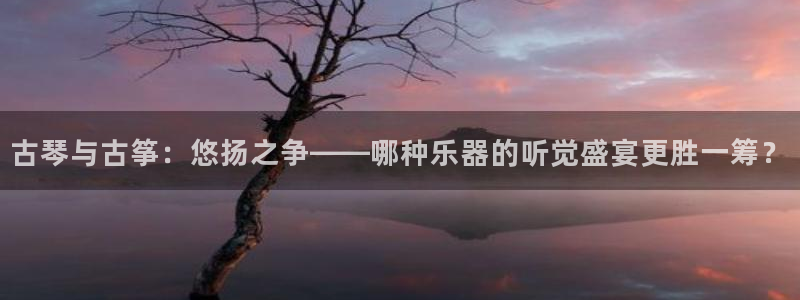 凯发娱乐官方网