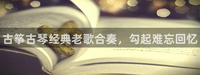 凯发官网|认准kpm