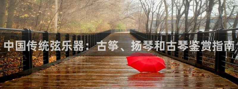 凯发k81111国际真人版