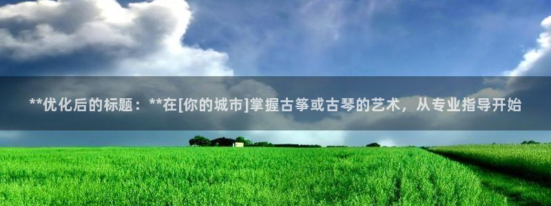 凯发k8国际真人版安全送38元