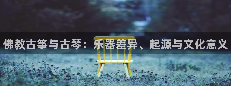 凯发在线平台官方网站