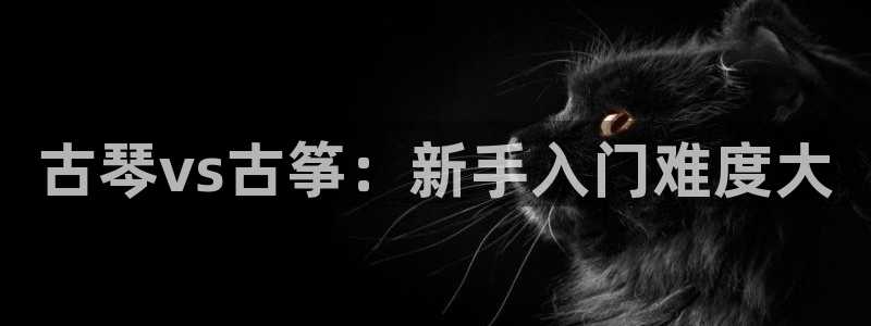 凯发平台开户