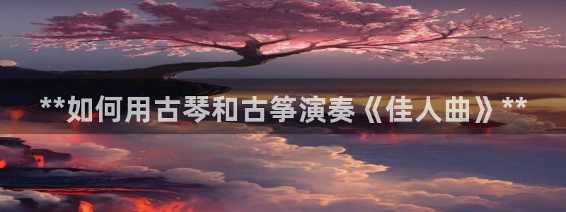 凯发官方在线