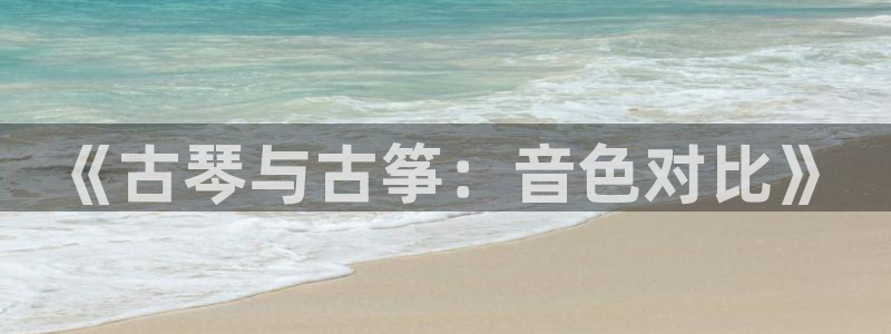 凯发k8旗舰厅app下载可靠送38元