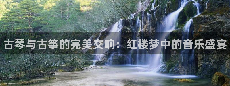 凯发国际平台官网