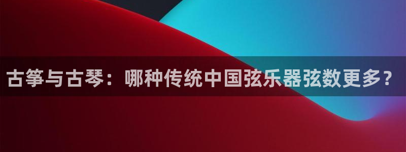 凯发k8官方旗舰店app