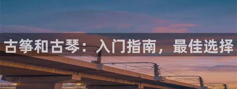 凯发app地址