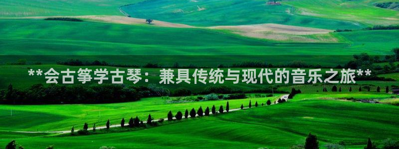 凯发k8app下载