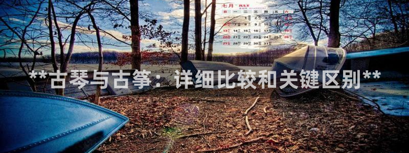 凯发国际官网下载