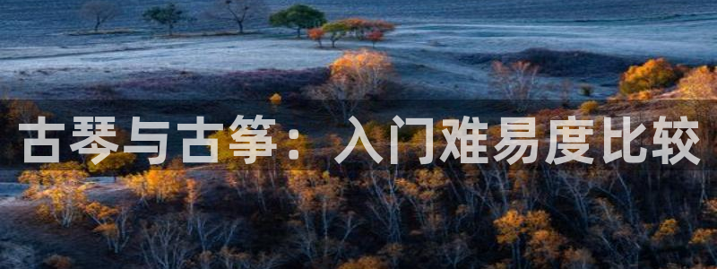 凯发k8娱乐平台