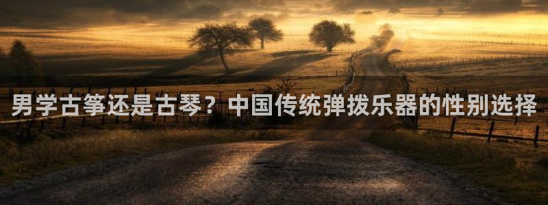 凯发线上官方网站下载网址