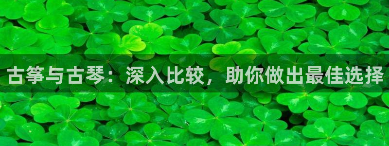 凯发平台首7O777